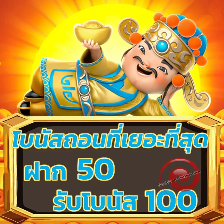elite casino